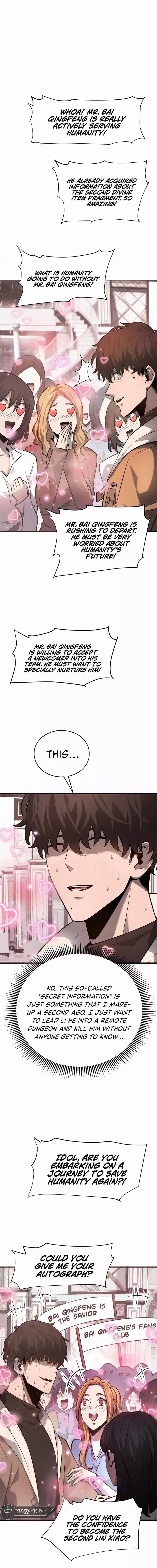 I Am the Strongest Boss Chapter 19 - Page 3