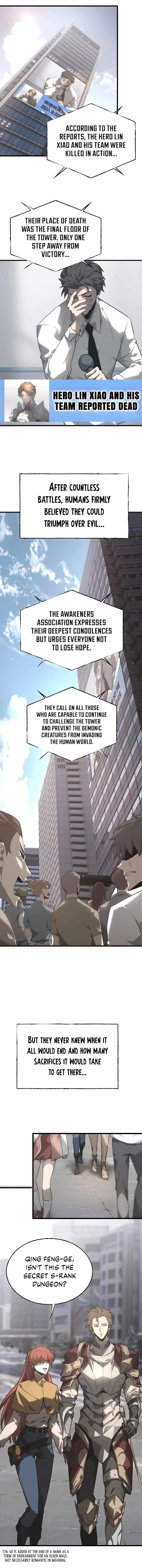 I Am the Strongest Boss Chapter 2 - Page 1