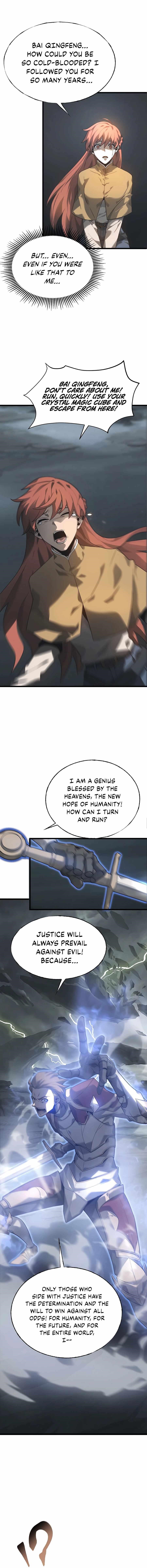 I Am the Strongest Boss Chapter 2 - Page 10