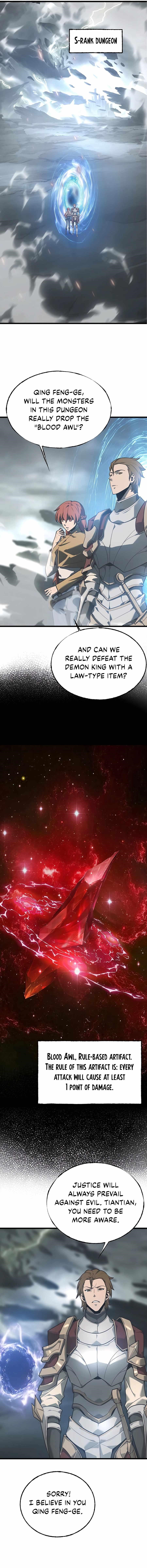 I Am the Strongest Boss Chapter 2 - Page 3