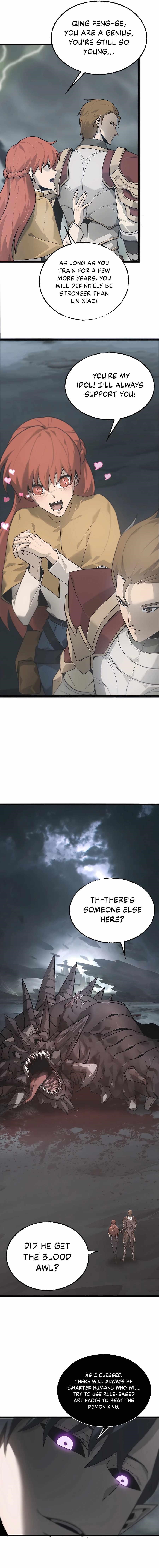 I Am the Strongest Boss Chapter 2 - Page 4