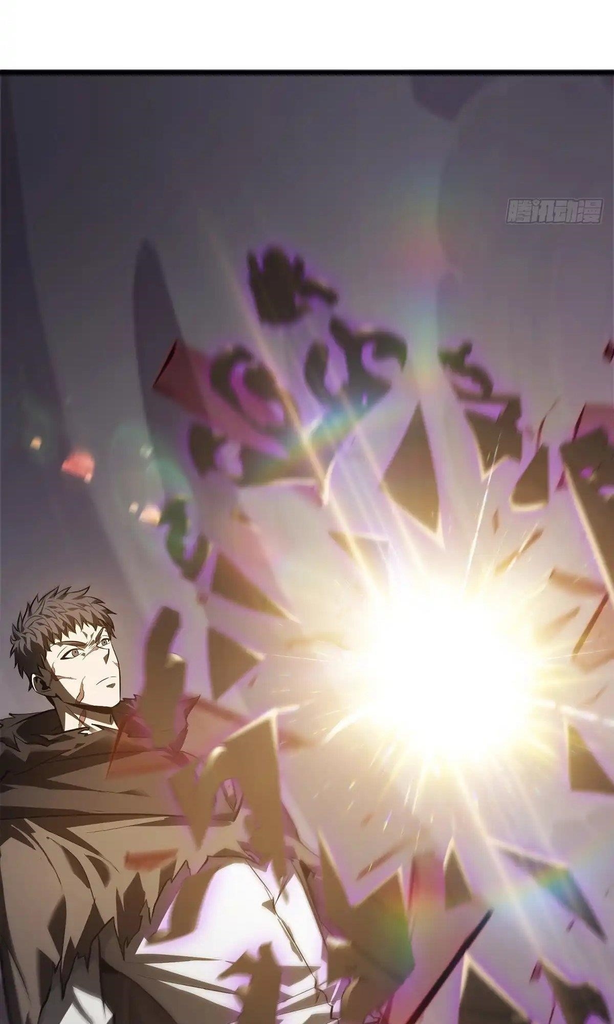 I Am the Strongest Boss Chapter 22 - Page 82