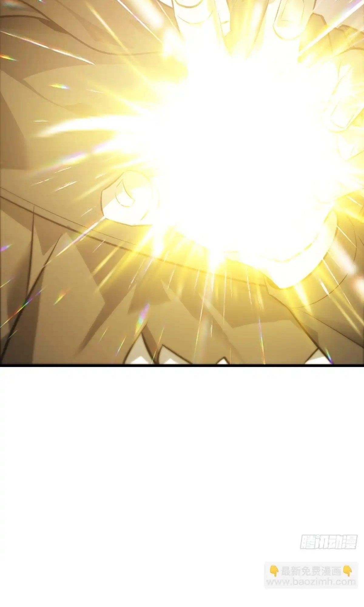 I Am the Strongest Boss Chapter 22 - Page 85