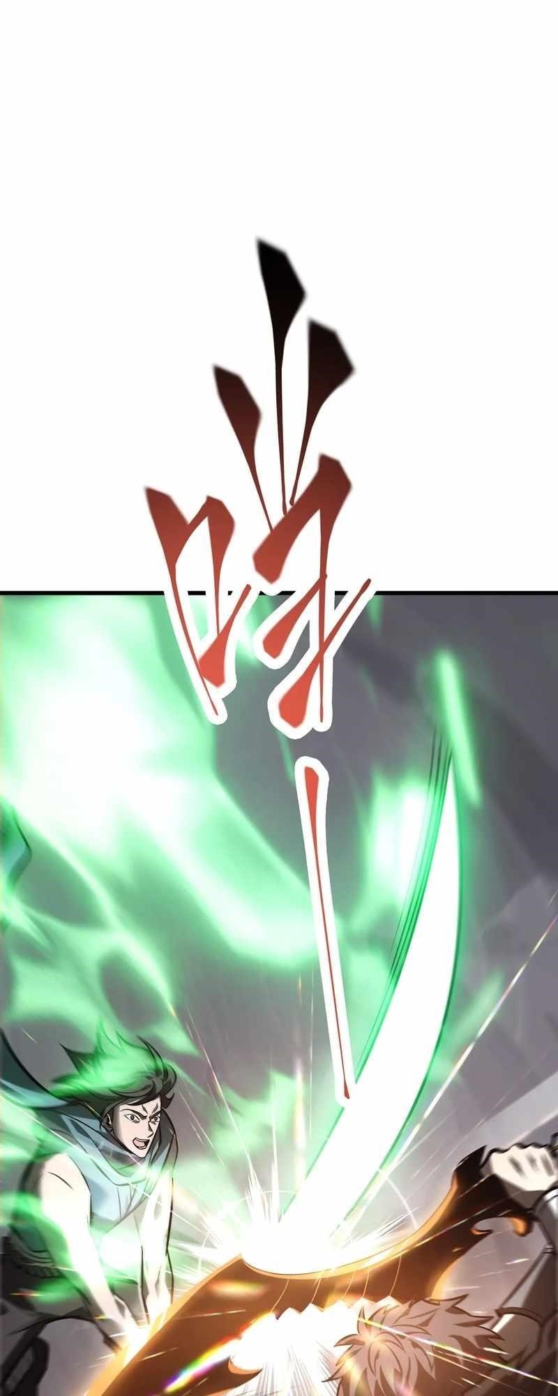 I Am the Strongest Boss Chapter 23 - Page 18