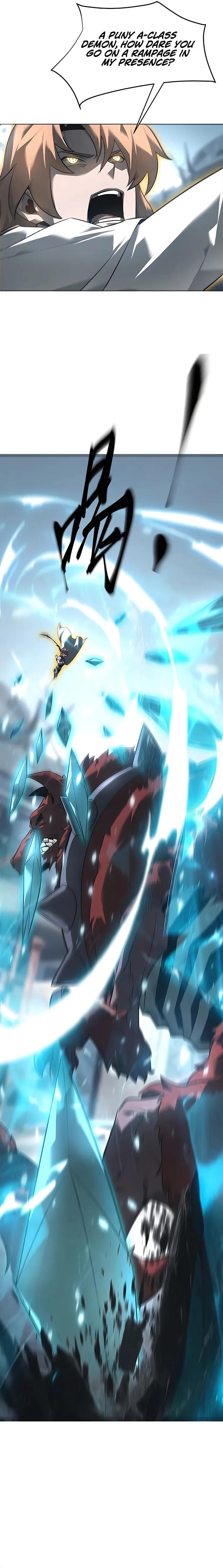 I Am the Strongest Boss Chapter 6 - Page 14