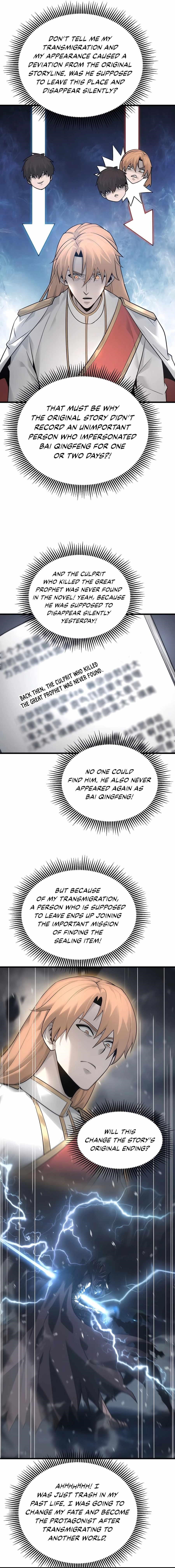 I Am the Strongest Boss Chapter 8 - Page 13