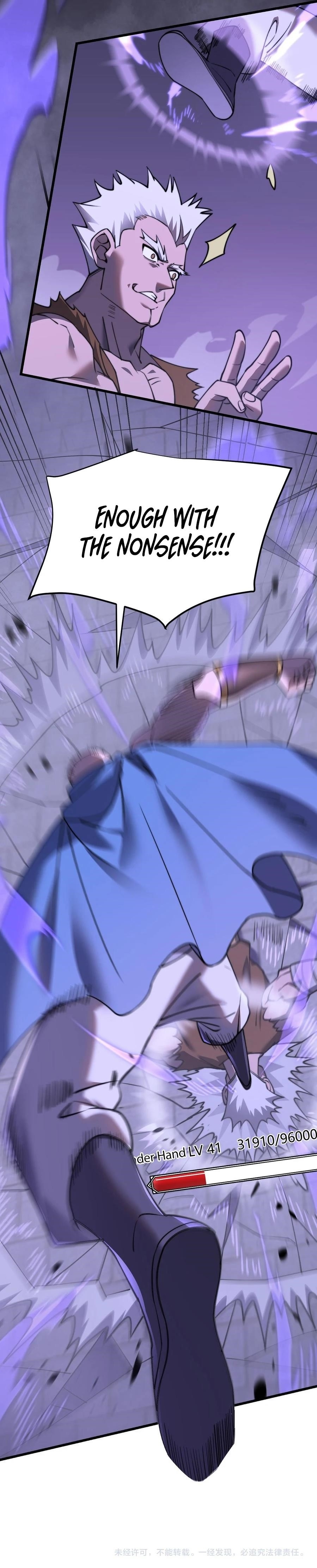 I Became The Game’s Biggest Villain Chapter 60 - Page 17