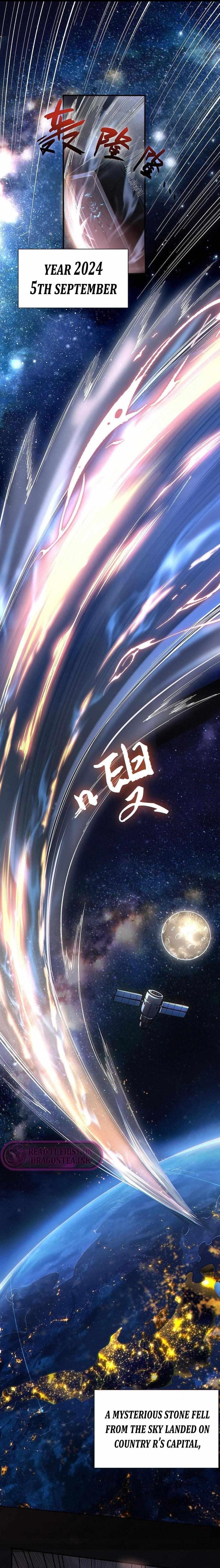 Plunder Countless Talents, I Became a God Chapter 1 - Page 1