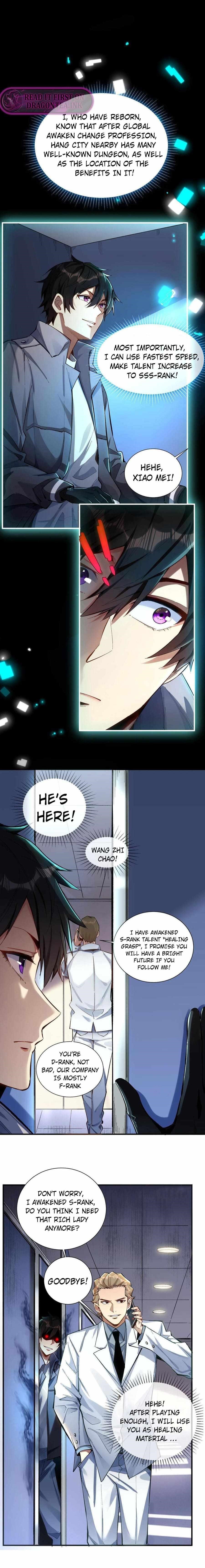 Plunder Countless Talents, I Became a God Chapter 1 - Page 11