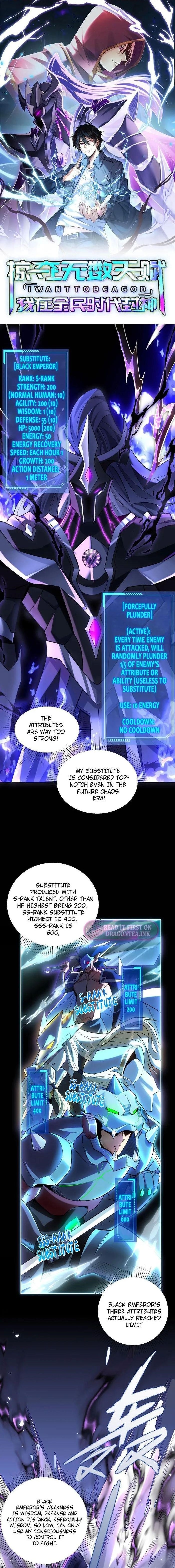 Plunder Countless Talents, I Became a God Chapter 2 - Page 1