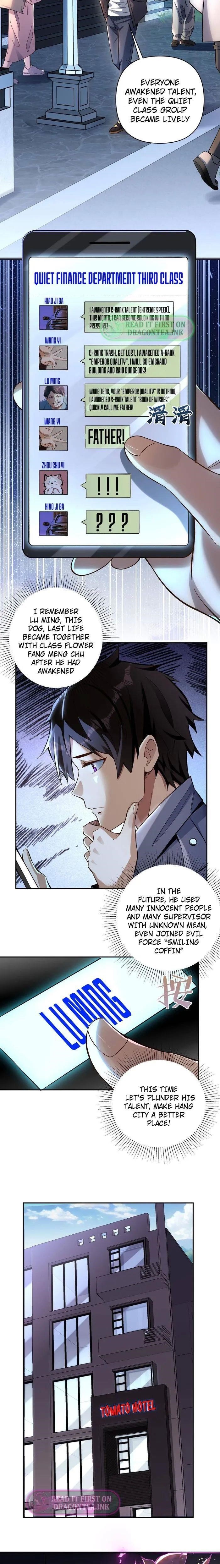 Plunder Countless Talents, I Became a God Chapter 2 - Page 4