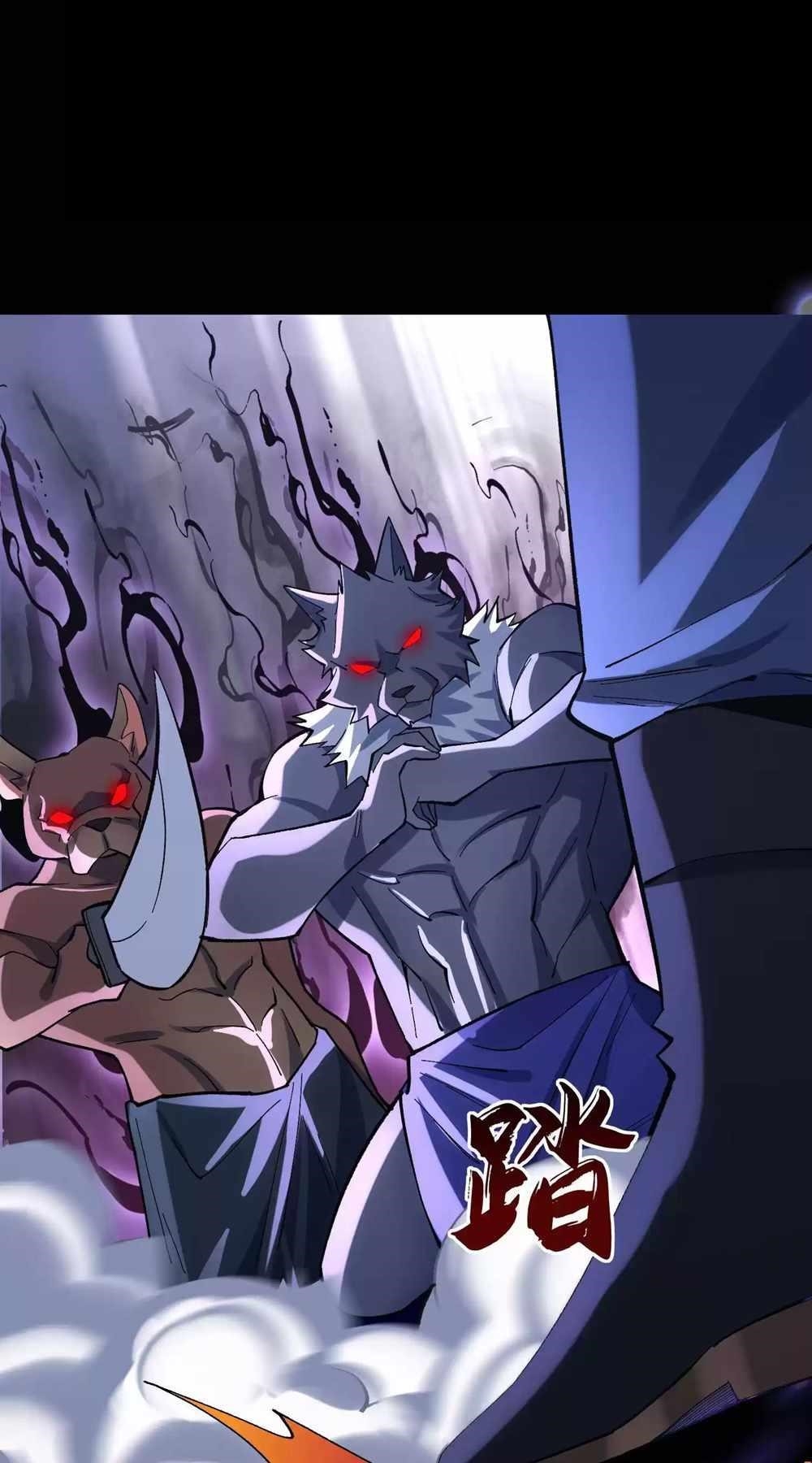 Plunder Countless Talents, I Became a God Chapter 8 - Page 13