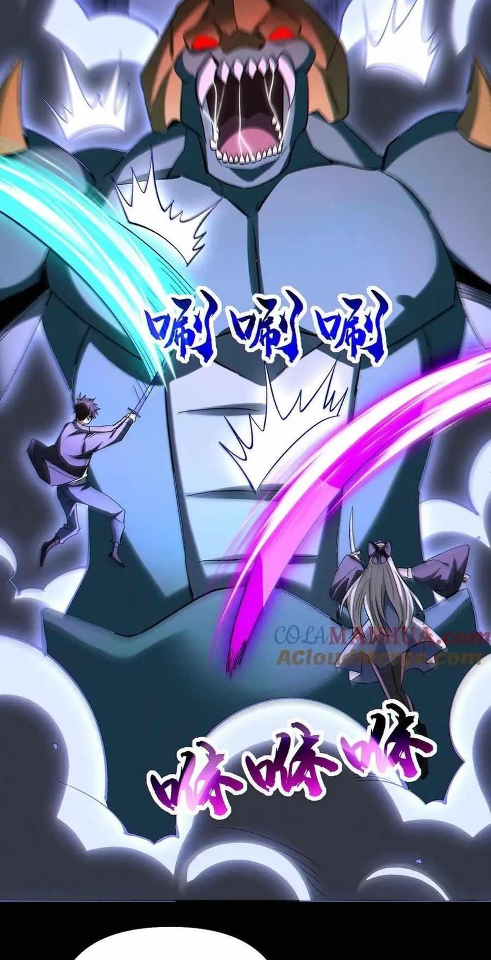 Plunder Countless Talents, I Became a God Chapter 83 - Page 12