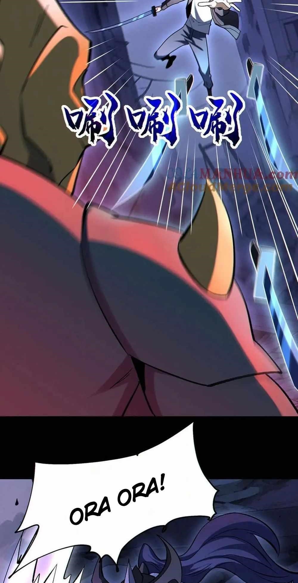 Plunder Countless Talents, I Became a God Chapter 83 - Page 16