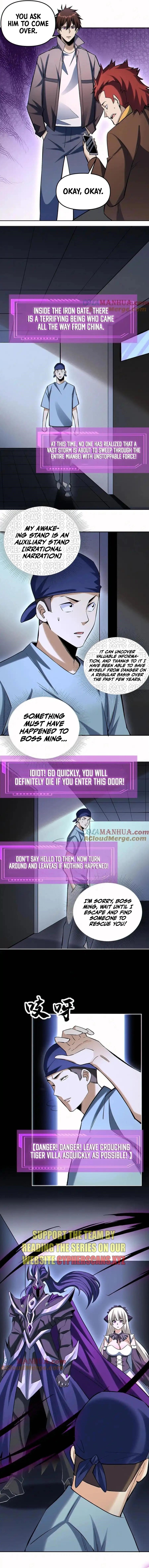 Plunder Countless Talents, I Became a God Chapter 97 - Page 4