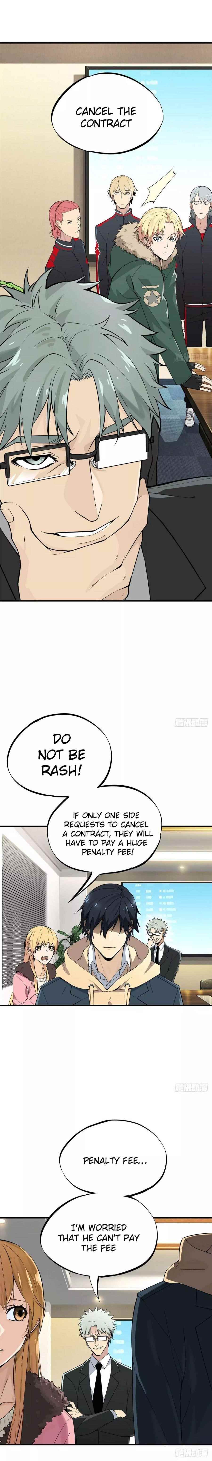 The King’s Avatar Chapter 1 - Page 12