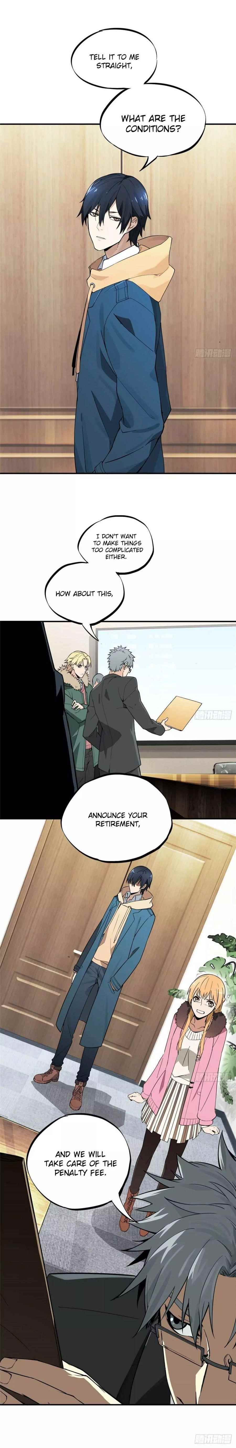 The King’s Avatar Chapter 1 - Page 14