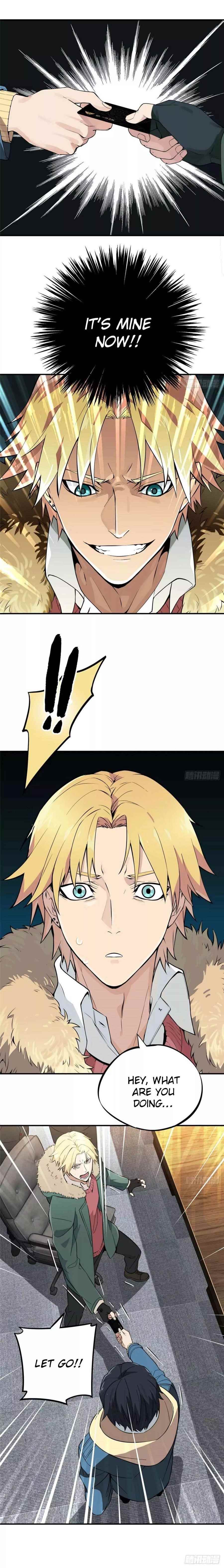 The King’s Avatar Chapter 1 - Page 7