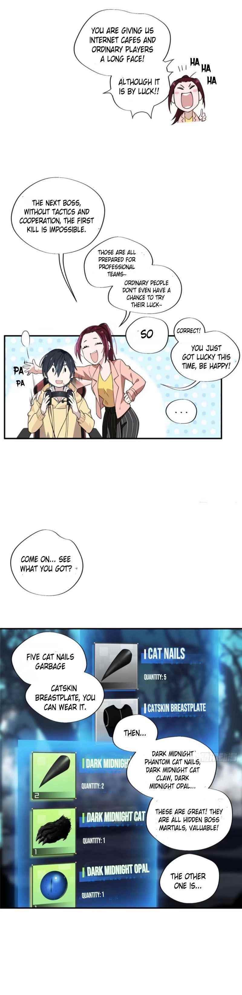 The King’s Avatar Chapter 10 - Page 9