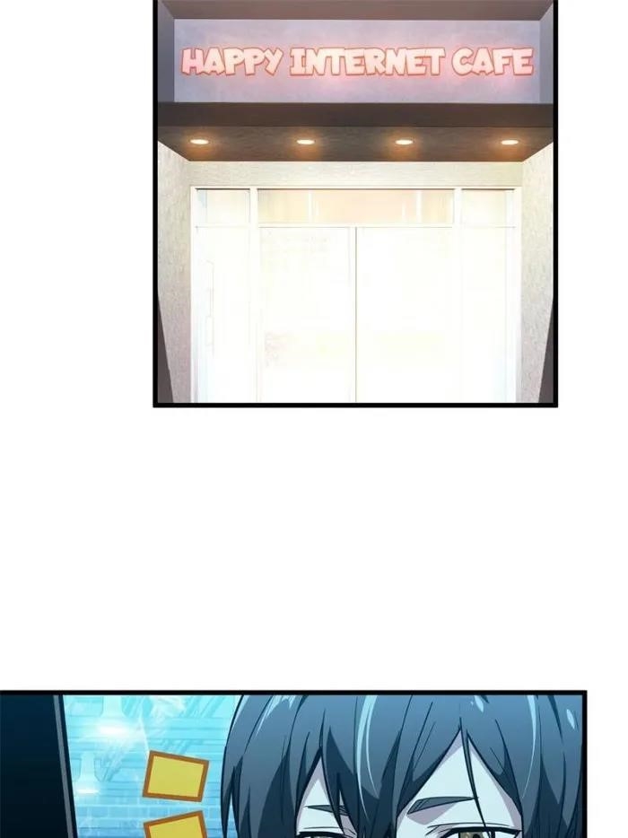 The King’s Avatar Chapter 100 - Page 102