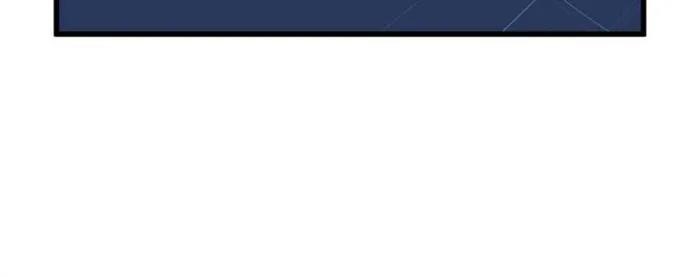 The King’s Avatar Chapter 100 - Page 104