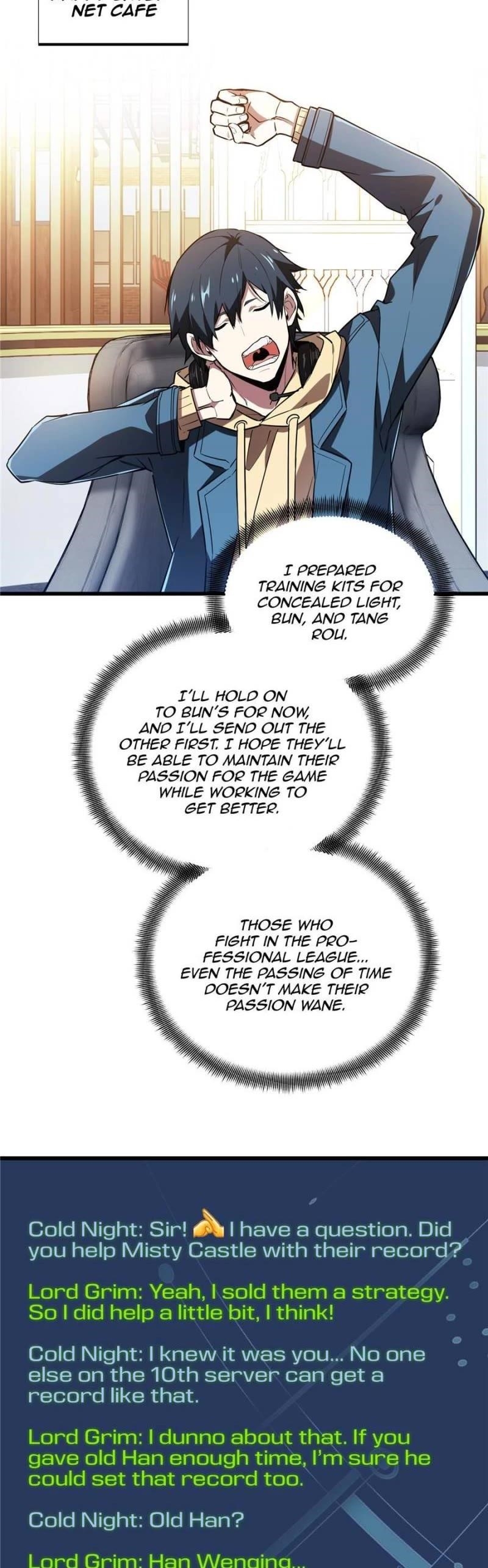 The King’s Avatar Chapter 104 - Page 24