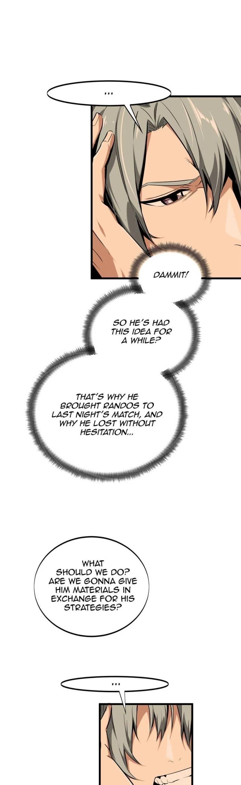 The King’s Avatar Chapter 104 - Page 27