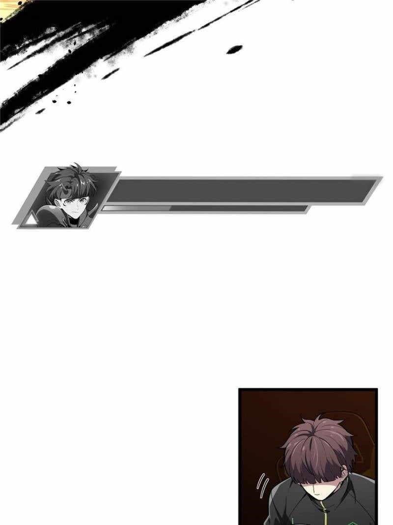 The King’s Avatar Chapter 115 - Page 38