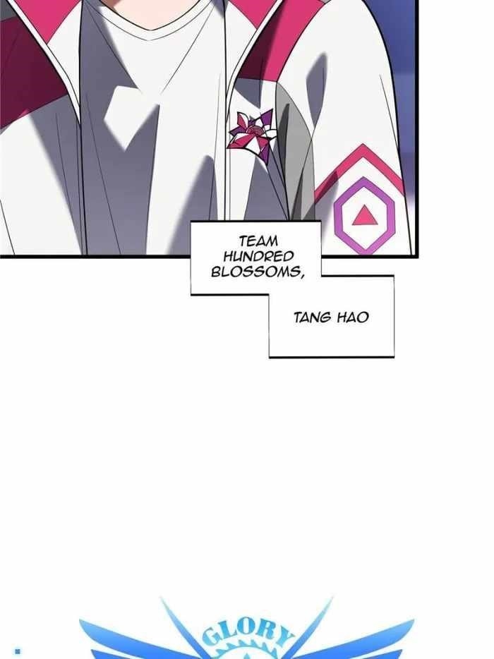 The King’s Avatar Chapter 116 - Page 16