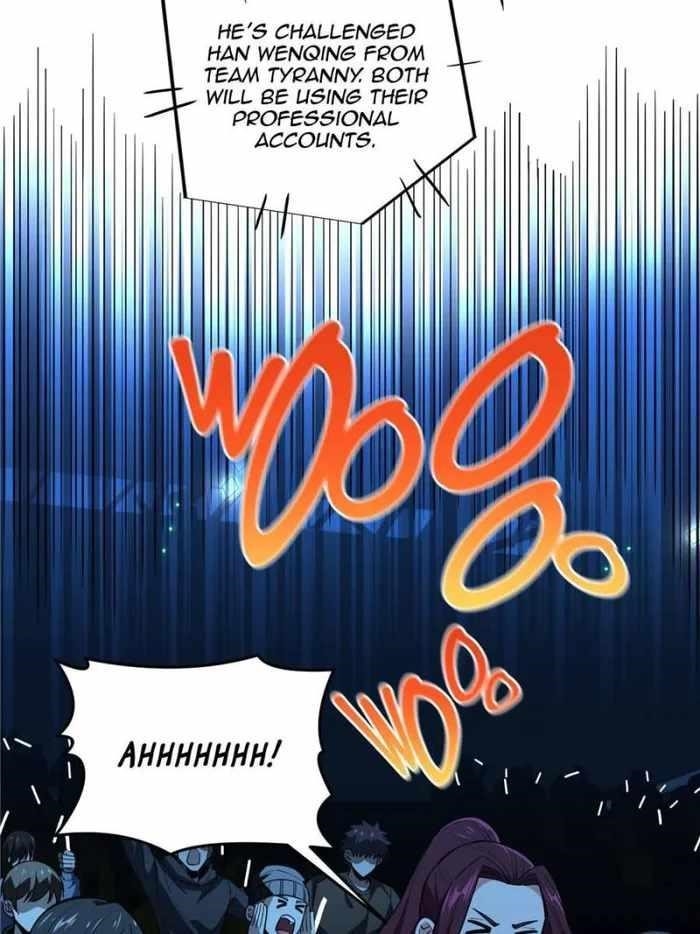 The King’s Avatar Chapter 116 - Page 19