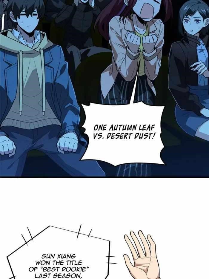 The King’s Avatar Chapter 116 - Page 20