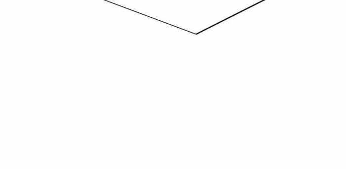 The King’s Avatar Chapter 116 - Page 24