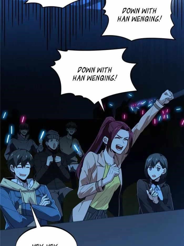 The King’s Avatar Chapter 116 - Page 26