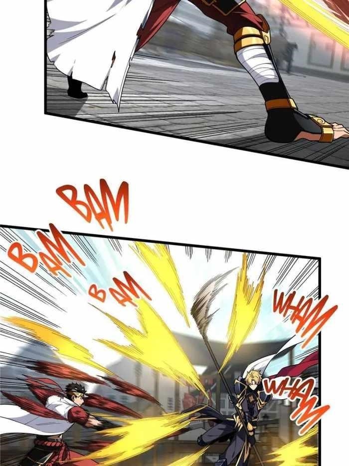 The King’s Avatar Chapter 116 - Page 32