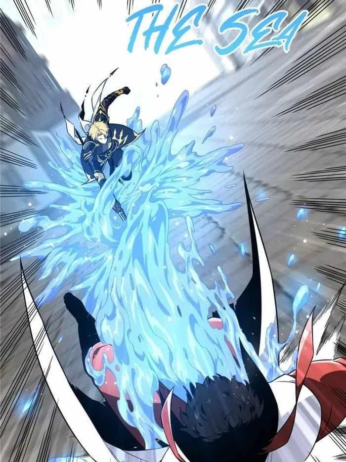 The King’s Avatar Chapter 116 - Page 41