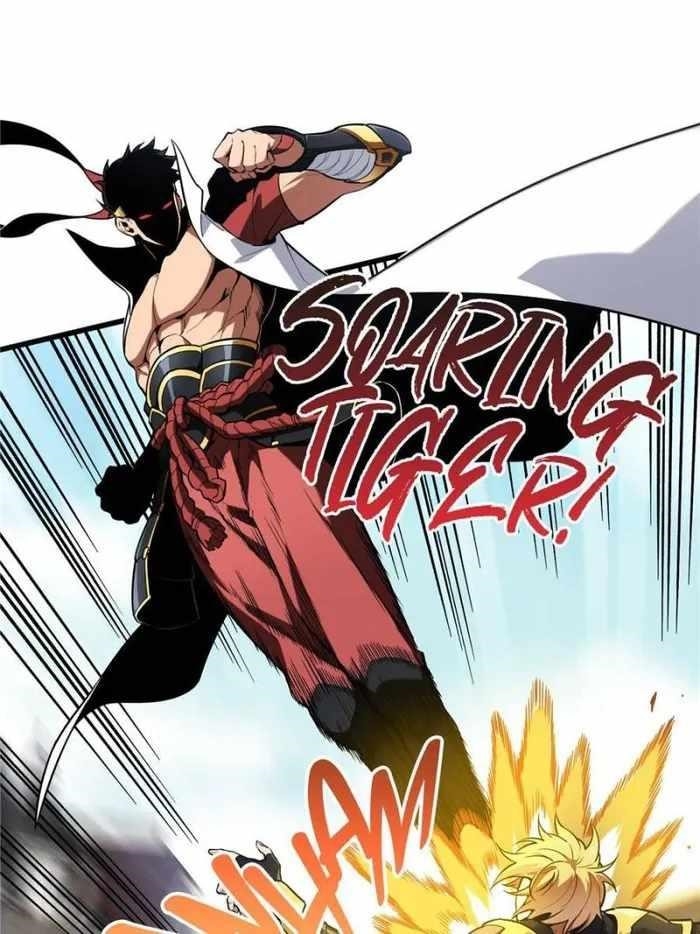 The King’s Avatar Chapter 116 - Page 54