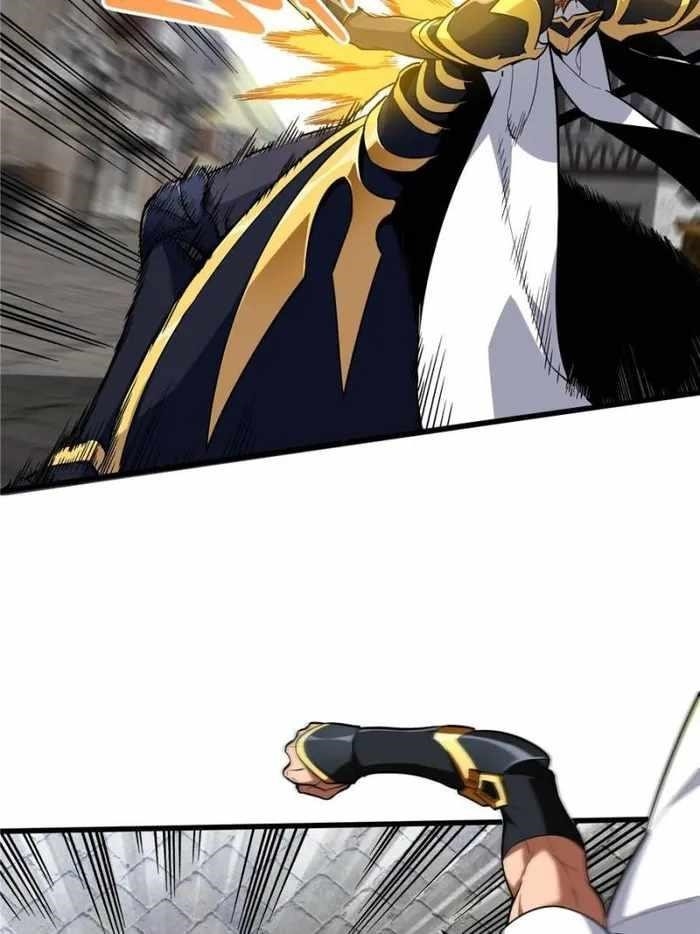 The King’s Avatar Chapter 116 - Page 55