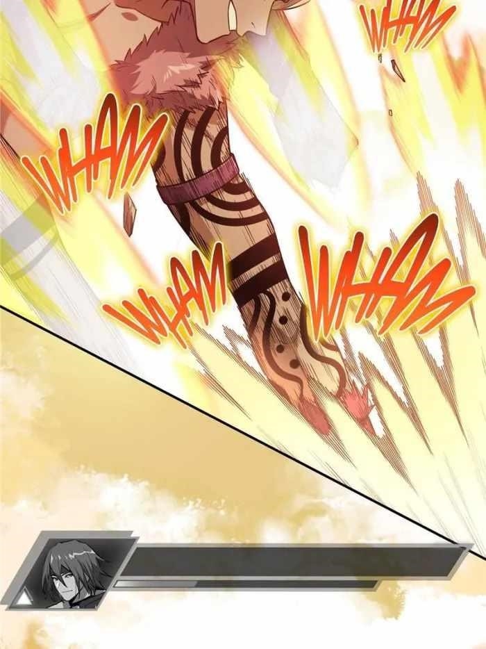 The King’s Avatar Chapter 116 - Page 9