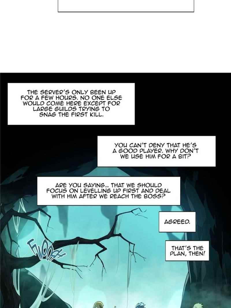 The King’s Avatar Chapter 12 - Page 10