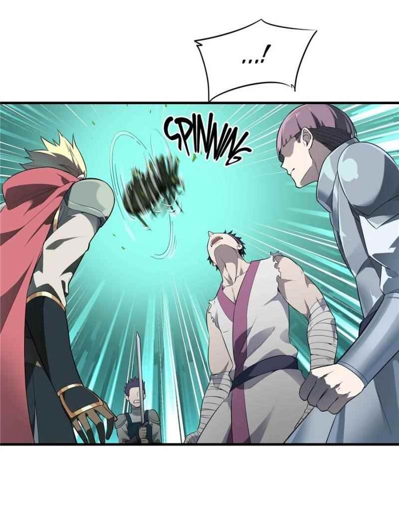 The King’s Avatar Chapter 12 - Page 25