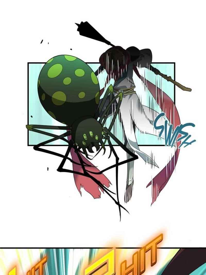 The King’s Avatar Chapter 12 - Page 27