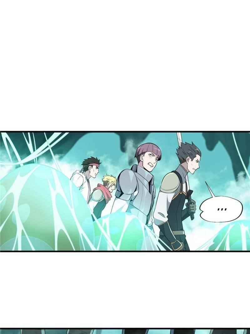 The King’s Avatar Chapter 12 - Page 3