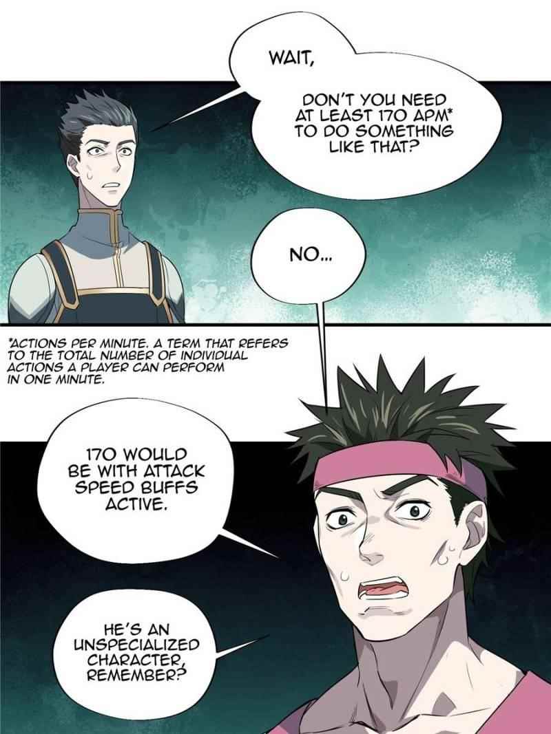 The King’s Avatar Chapter 12 - Page 33