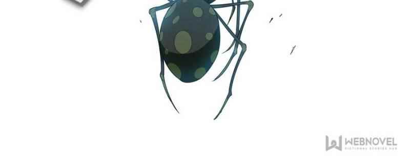 The King’s Avatar Chapter 12 - Page 38