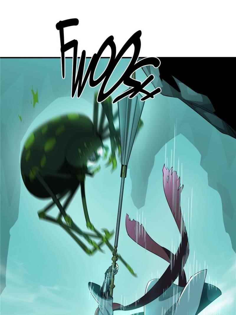 The King’s Avatar Chapter 12 - Page 49