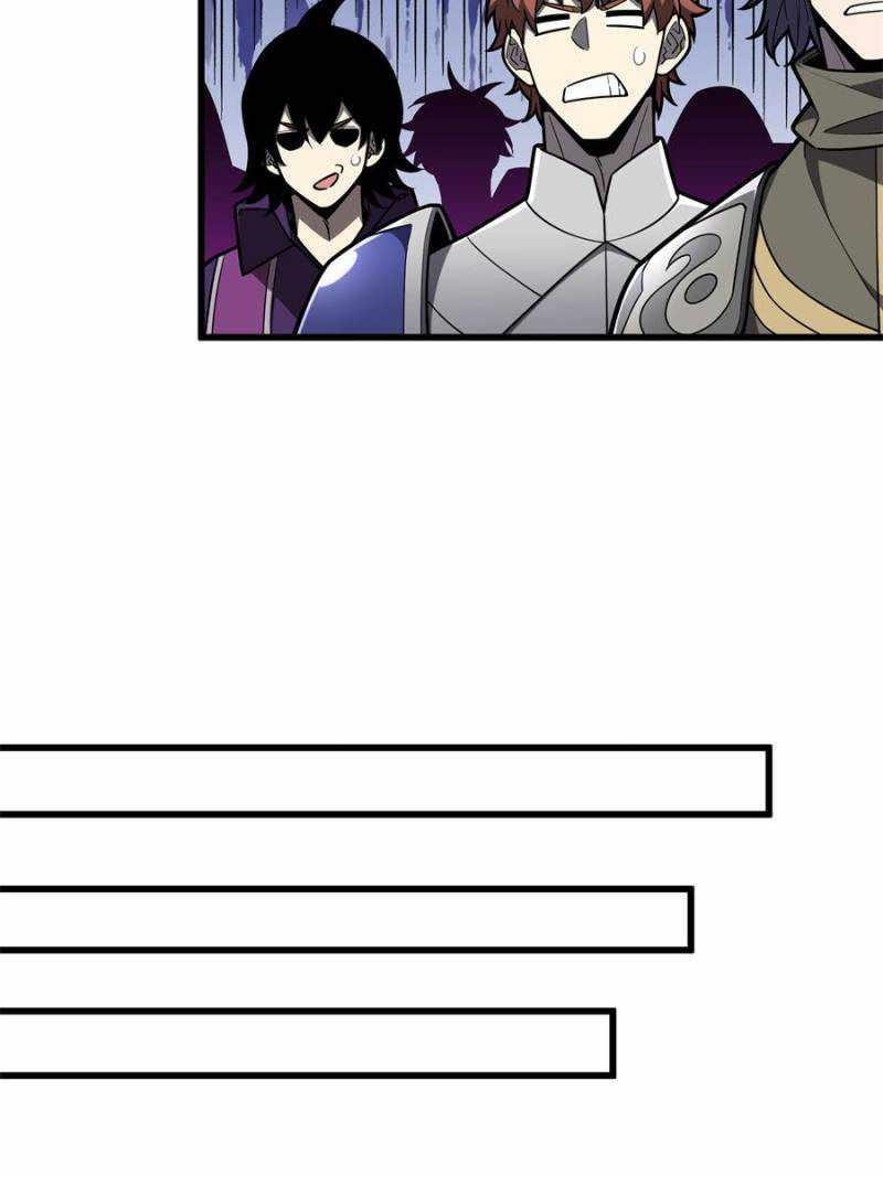 The King’s Avatar Chapter 125 - Page 51