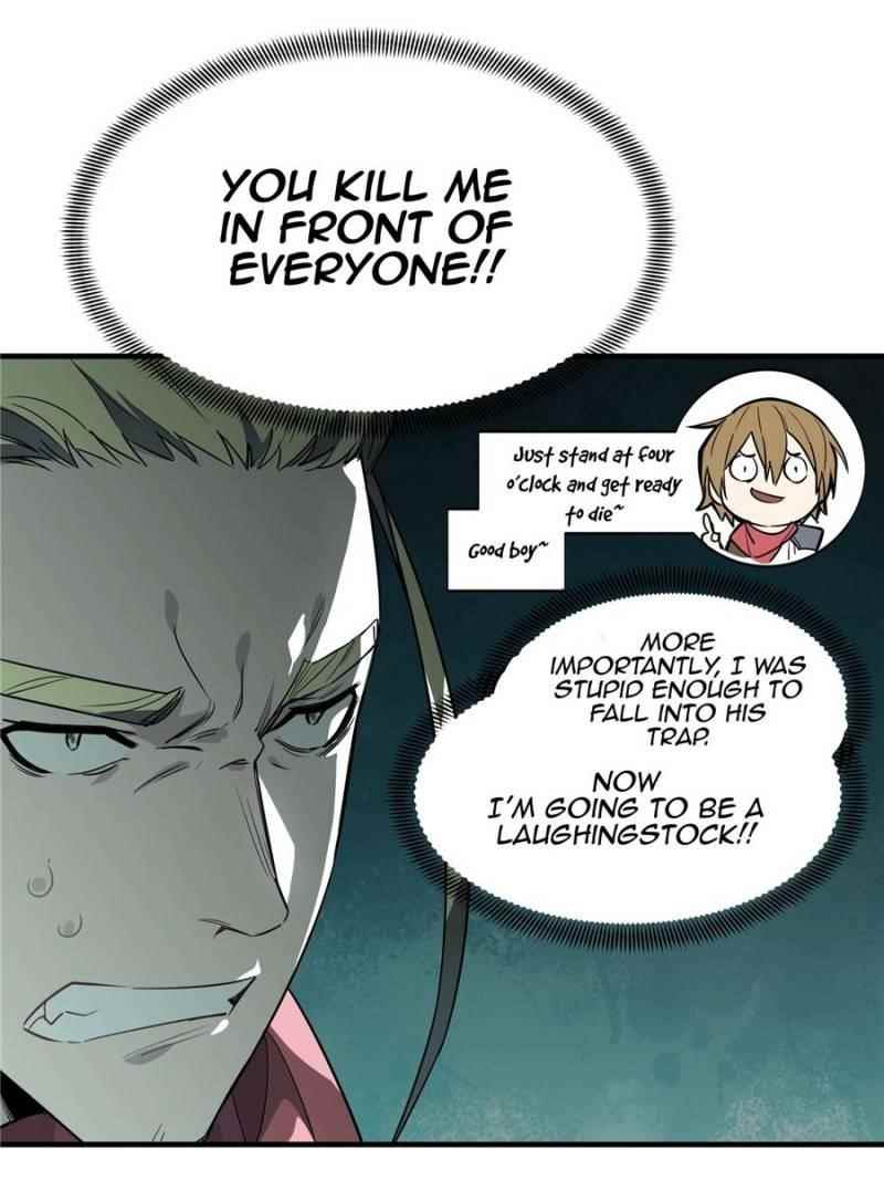 The King’s Avatar Chapter 13 - Page 34