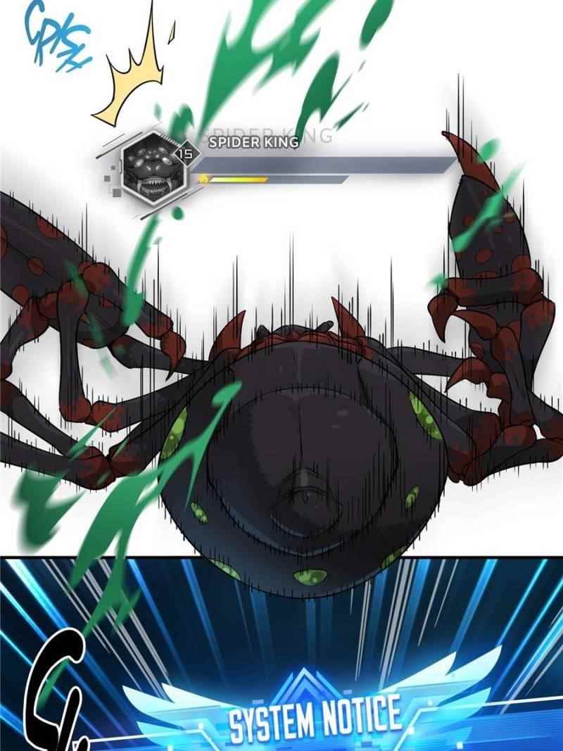 The King’s Avatar Chapter 13 - Page 56