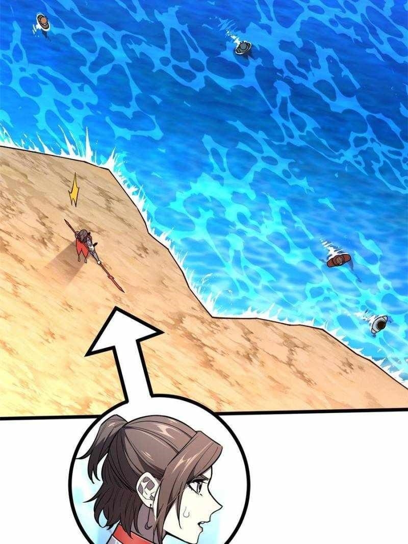 The King’s Avatar Chapter 131 - Page 13