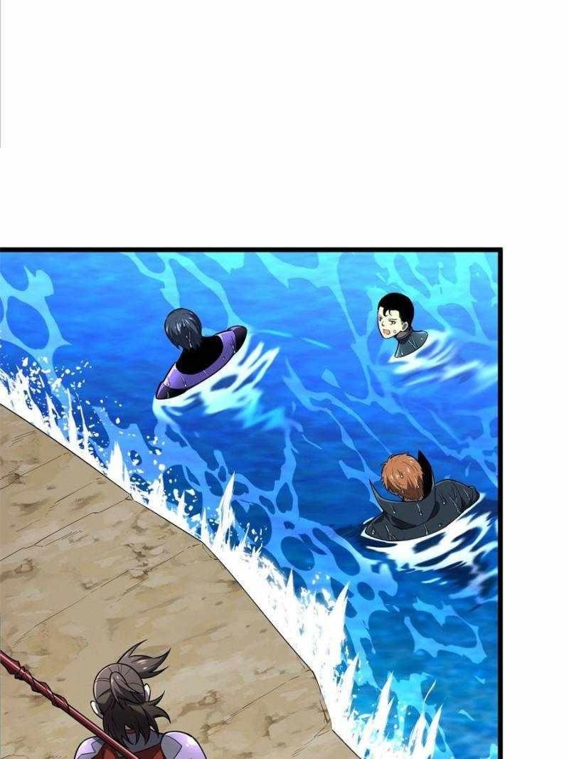 The King’s Avatar Chapter 131 - Page 15